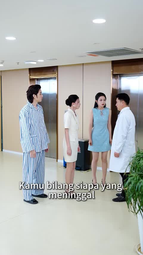 第14集
